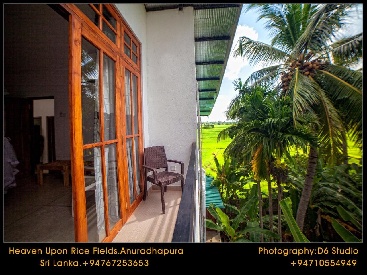 Bed and Breakfast Heaven Upon Rice Fields Anuradhapura Exterior foto